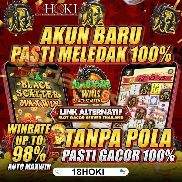 18Hoki